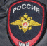 Полицейские привлекли к ответственности законных представителей участницы инцидента в Артеме - ОМВД по Артему 