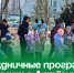 Праздничные программы проходят в Артёме. - Администрация Артёмовского городского округа