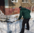 Уважаемые жители! . - Администрация Артёмовского городского округа