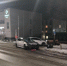 В Артеме сотрудники Госавтоинспекции устанавливают обстоятельства ДТП с пострадавшим. - Администрация Артёмовского городского округа