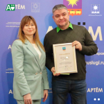 В Артёме наградили самых креативных предпринимателей.