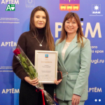 В Артёме наградили самых креативных предпринимателей.