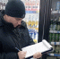 В Приморье предпринимательницу из Артема привлекли к ответственности за нарушение антиалкогольного законодательства. - Администрация Артёмовского городского округа