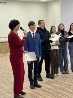 С Днём студенчества!