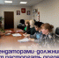 С арендаторами-должниками будут расторгать договоры. - Администрация Артёмовского городского округа