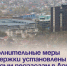 Дополнительные меры поддержки установлены молодым педагогам в Артёме. - Администрация Артёмовского городского округа