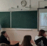 JPG Файл - ОМВД по Артему 