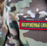 Поиск военнослужащего. ПАМЯТКА. - Администрация Артёмовского городского округа