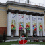СФЕРА КУЛЬТУРЫ - Дума городского округа