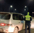 В Артеме в ходе профилактического рейда Госавтоинспекторы привлекли к ответственности 13 нарушителей Правил дорожного движения. - Администрация Артёмовского городского округа