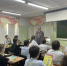 JPG Файл - ОМВД по Артему 