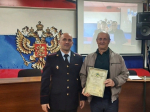 В Артеме прошло торжественное мероприятие, посвященное Дню ветерана органов внутренних дел.