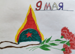 JPG Файл