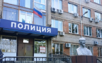 В Артеме полицейские рассматривают вопрос о привлечении к ответственности гражданина за причинение побоев супруге