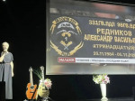В Артёме прошла праздничная программа ко Дню ВДВ.