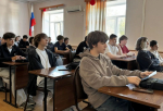 JPG Файл