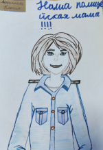 JPG Файл